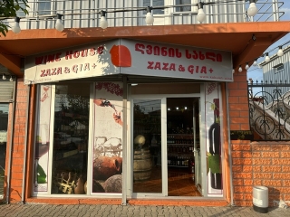 Zaza&Gia +